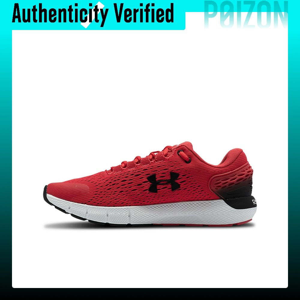 Men Shoes Under 600 - Under Armour Charged Rogue 2 Laufschuhe
