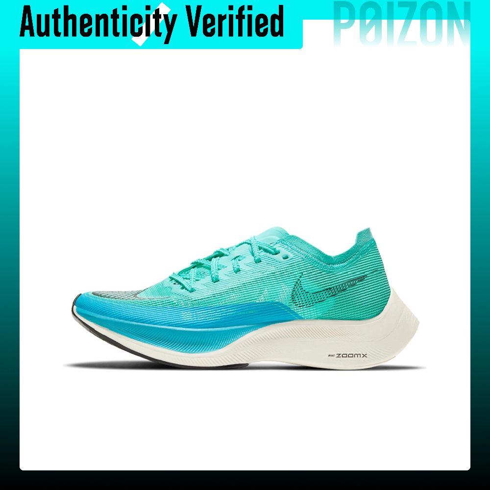 Men'S Shoes Zoomx - Nike ZoomX Vaporfly Next% 2 Laufschuhe