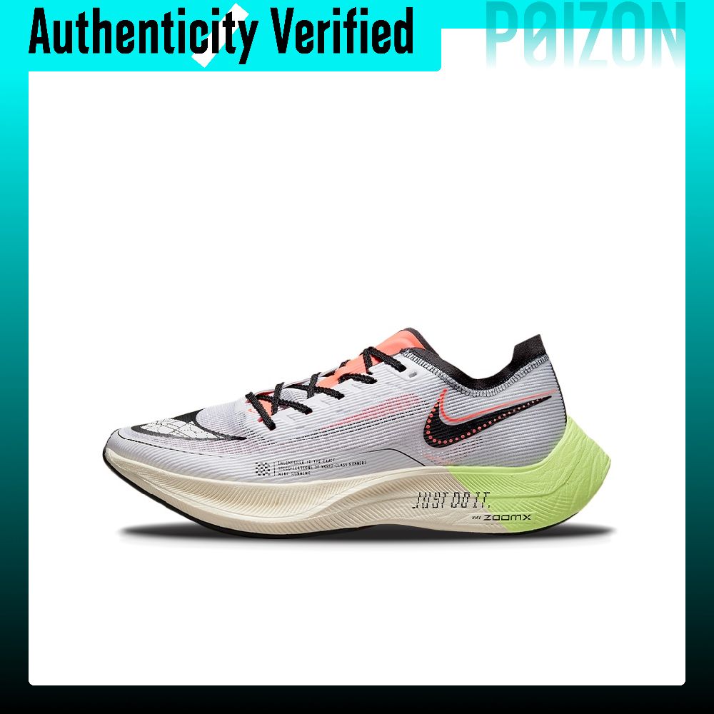 Men'S Shoes Zoomx - Nike ZoomX Vaporfly Next% 2 Laufschuhe,