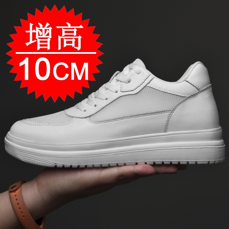 Men'S Shoes With Height Increase - Neue Höhenerhöhende Schuhe mit 10 cm