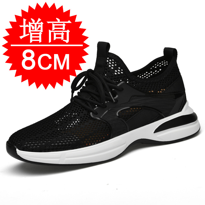 Men'S Shoes With Height Increase - Sommerliche neue Elevator-Schuhe mit 8 cm