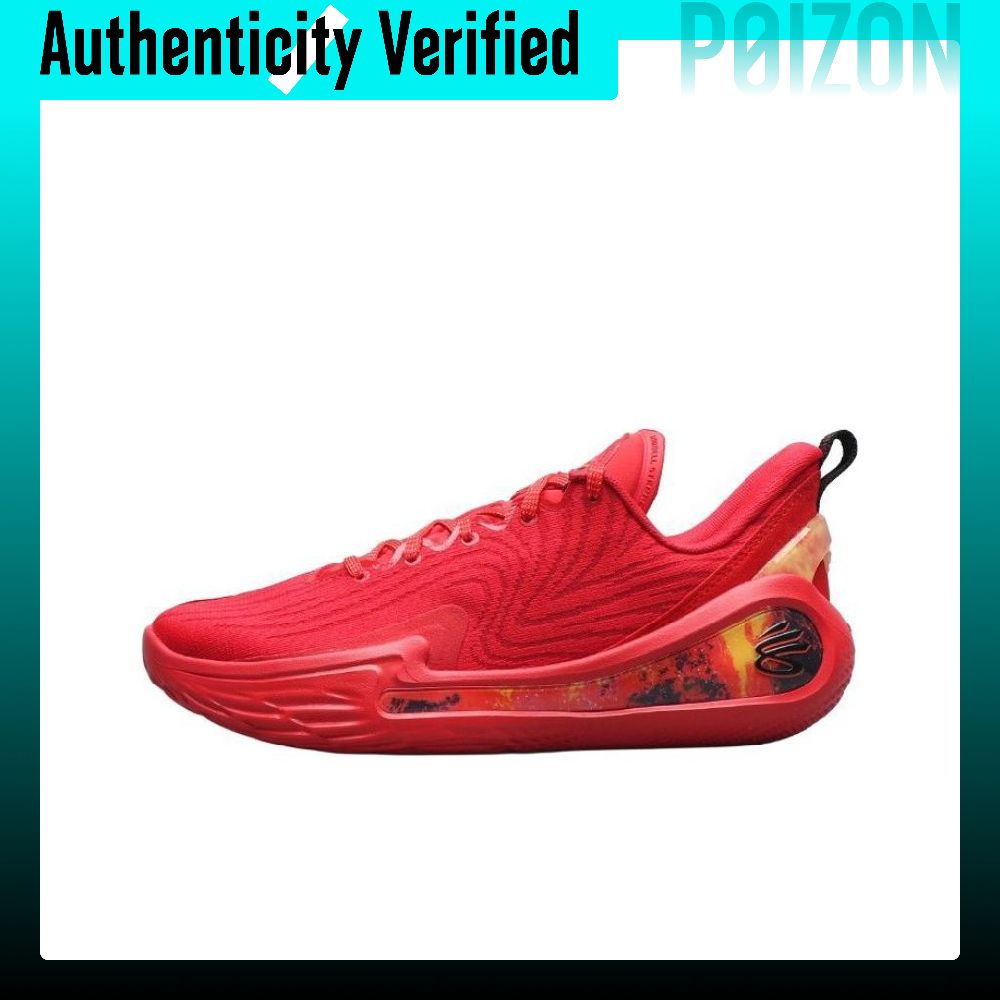 Men Shoes Under 600 - Under Armour Curry 12 Low-Top Basketballschuhe