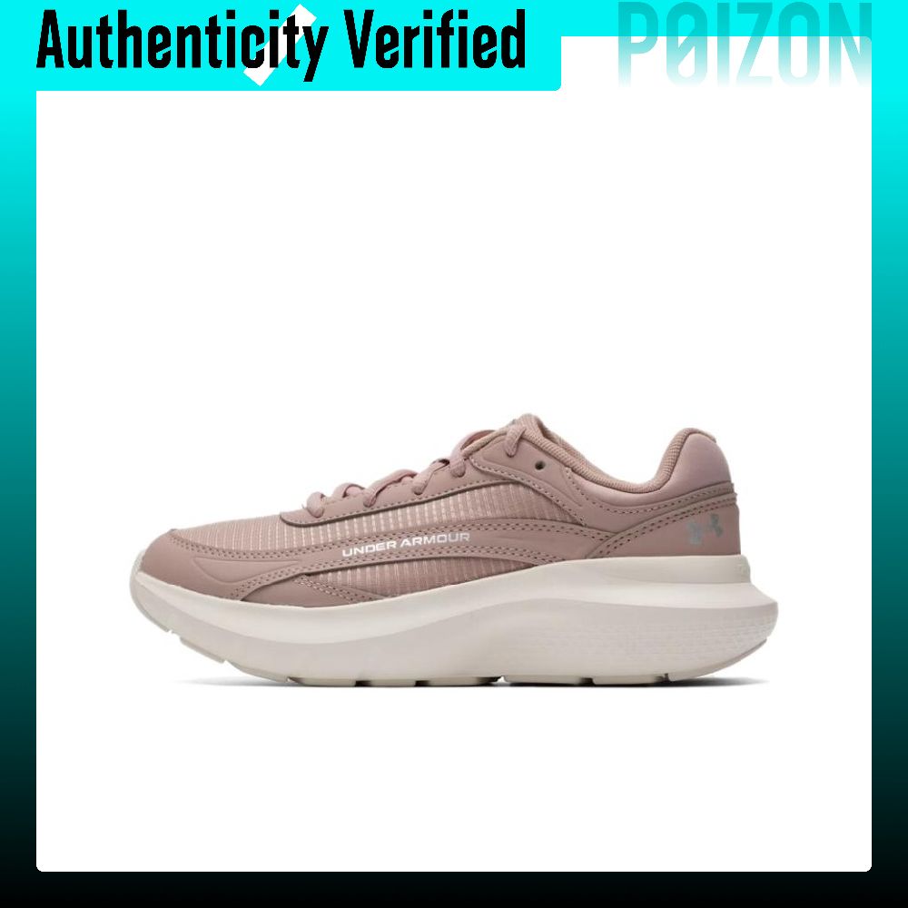Men Shoes Under 600 - Under Armour Laufschuhe Damen Pink 6014041-600