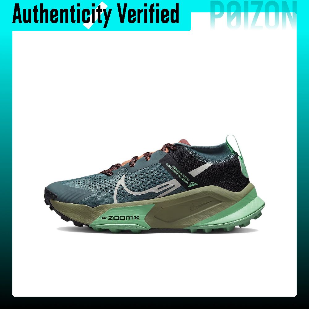 Nike ZoomX Zegama Trail-Laufsc – Men'S Shoes Zoomx Bewertung und Preis