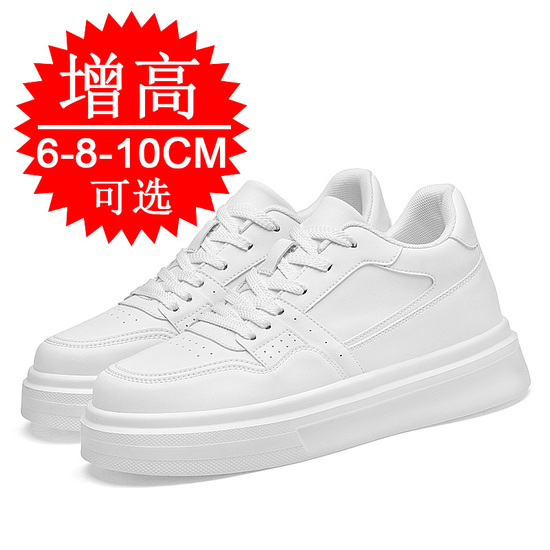 Unsichtbare Höhenverstellbare  – Men'S Shoes With Height Increase Bewertung und Preis