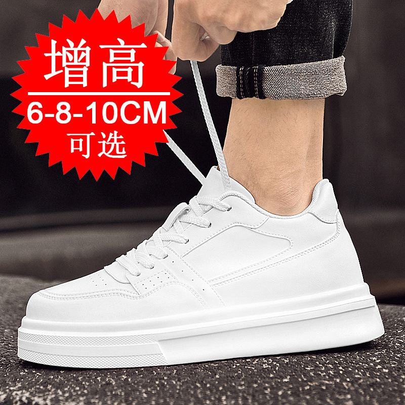 Unsichtbare Höhenverstellbare  – Men'S Shoes With Height Increase Bewertung und Preis