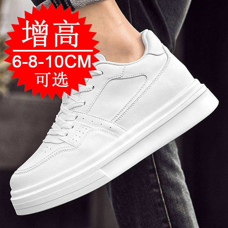 Unsichtbare Höhenverstellbare  – Men'S Shoes With Height Increase Bewertung und Preis
