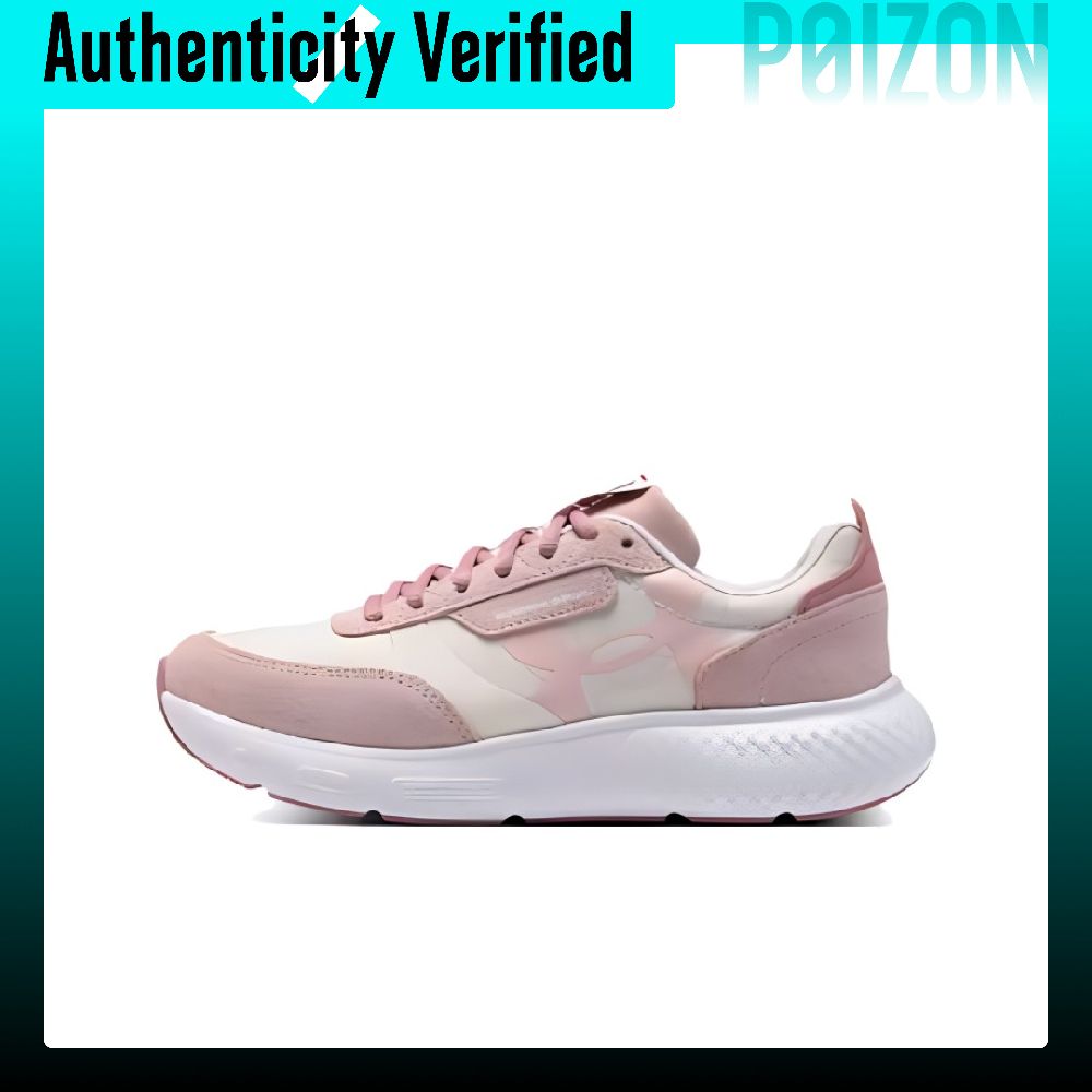 Under Armour Decoy Lux Laufsch – Men Shoes Under 600 Bewertung und Preis