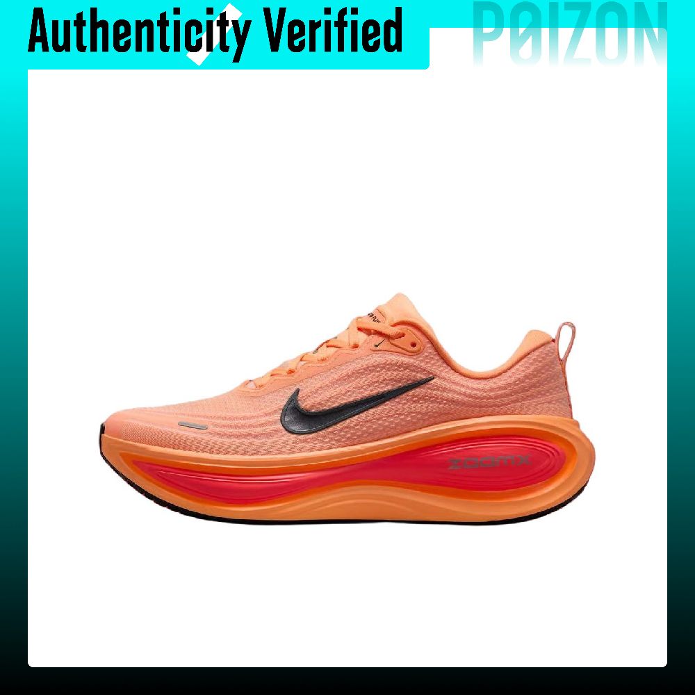 Nike Vomero Plus Atmungsaktive – Men'S Shoes Zoomx Bewertung und Preis