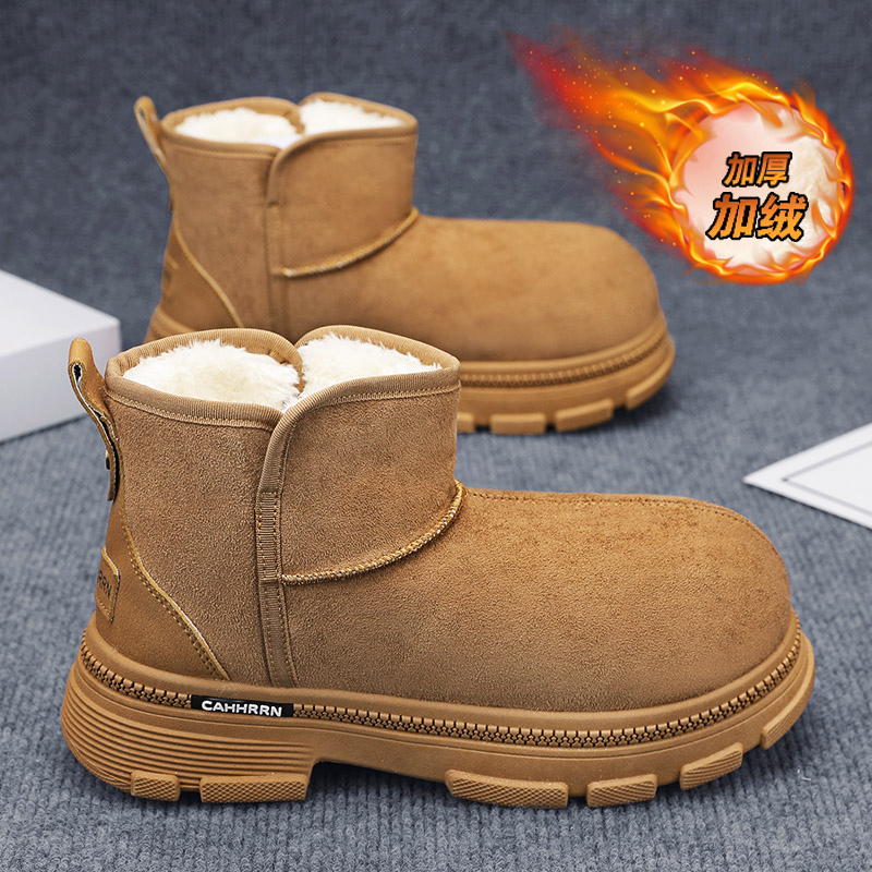 Stiefeletten, höhenvergrößernd – Men'S Shoes Increase Height Bewertung und Preis