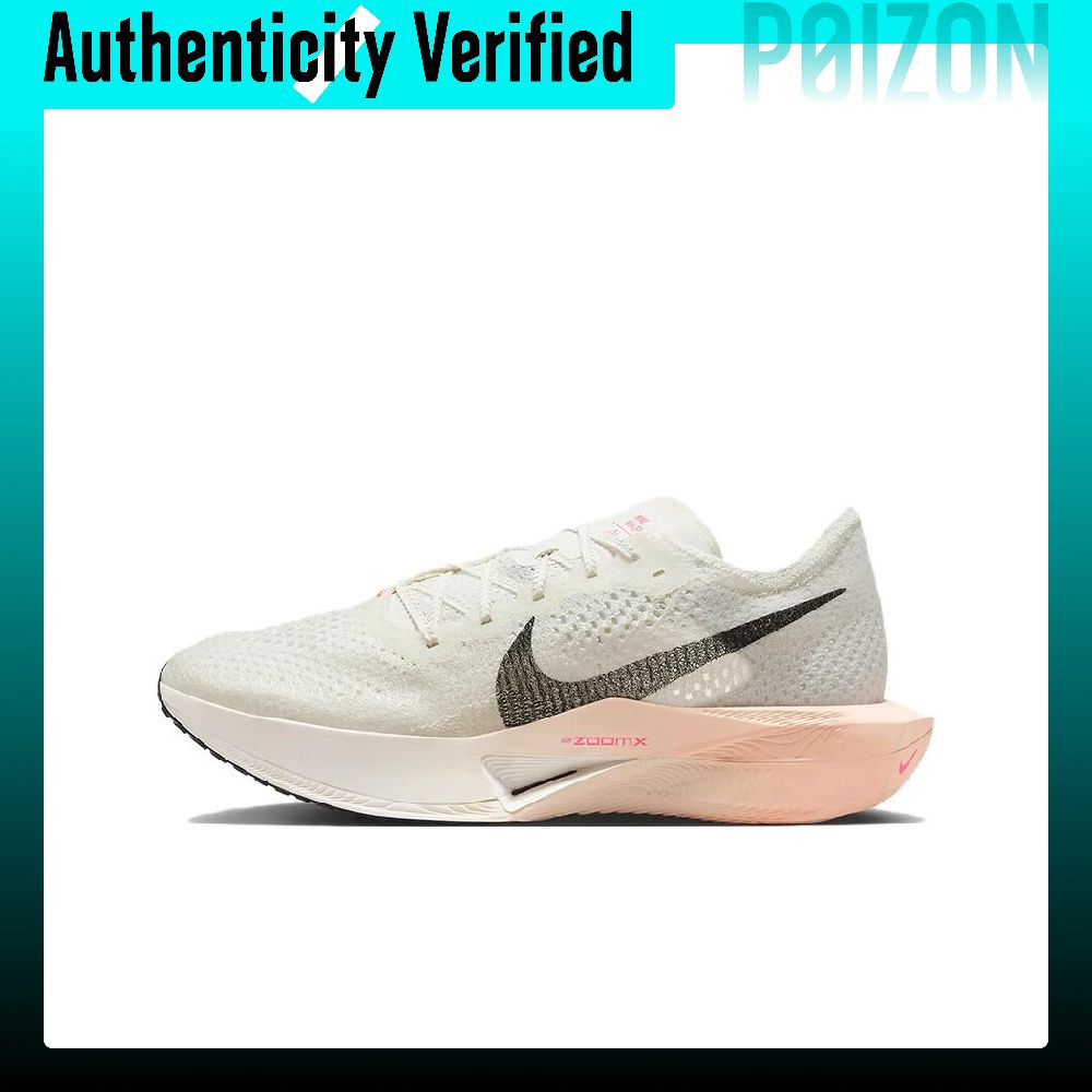Nike ZoomX Vaporfly Next% 3 Dä – Men'S Shoes Zoomx Bewertung und Preis