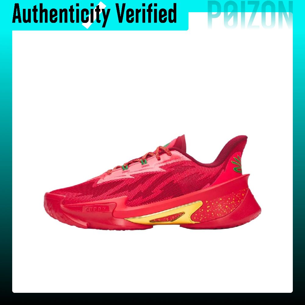 Under Armour CURRY SERIES 7 Lo – Men Shoes Under 600 Bewertung und Preis