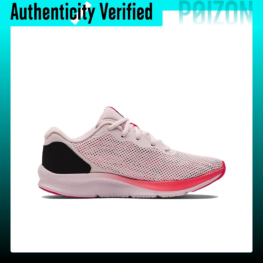 Under Armour UA Shadow Freizei – Men Shoes Under 600 Bewertung und Preis