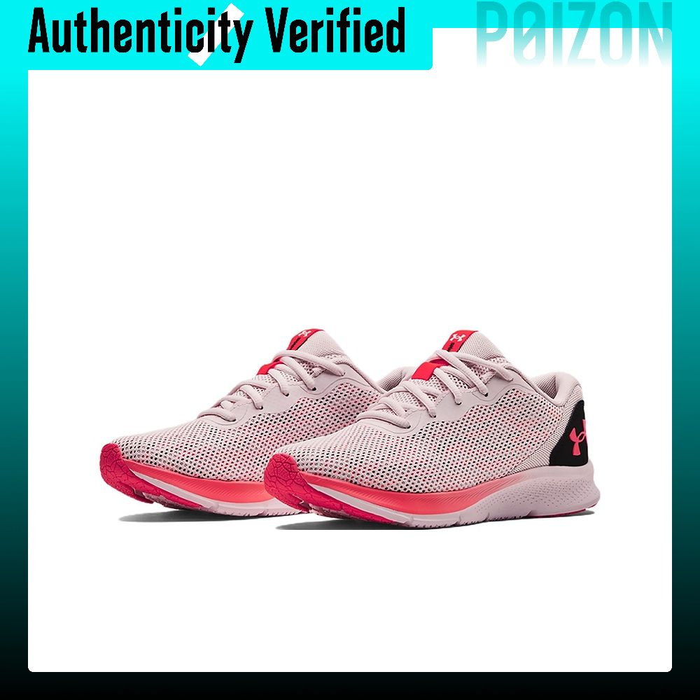 Under Armour UA Shadow Freizei – Men Shoes Under 600 Bewertung und Preis