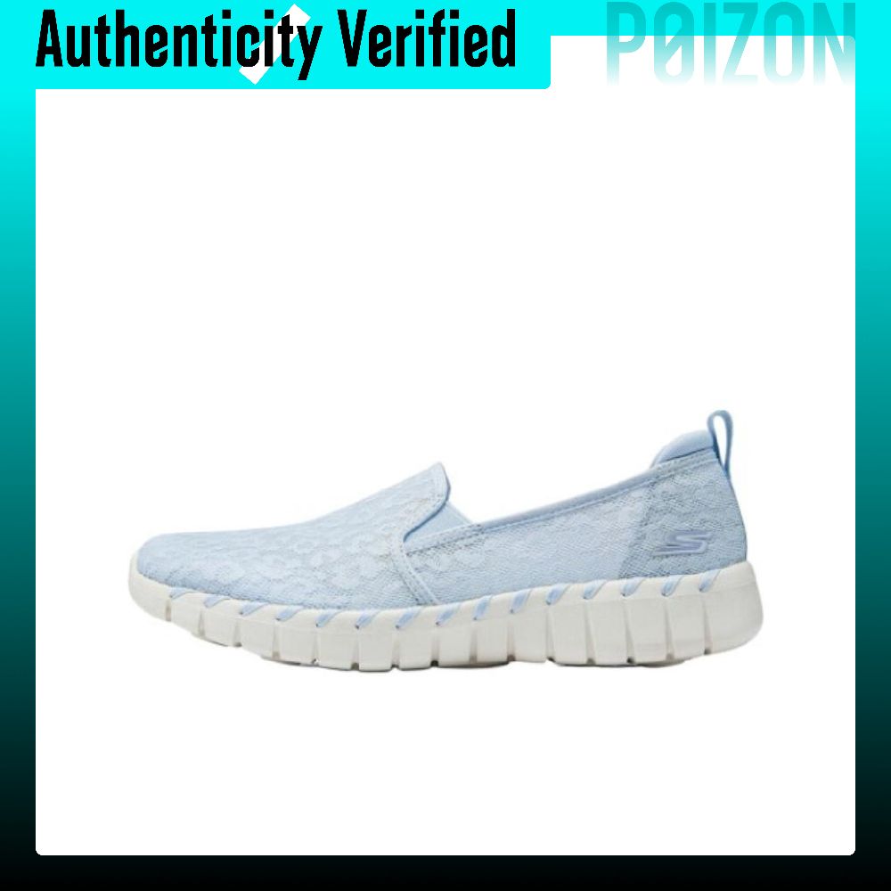Skechers Go Walk Smart, atmung – Men'S Shoes Smart Bewertung und Preis