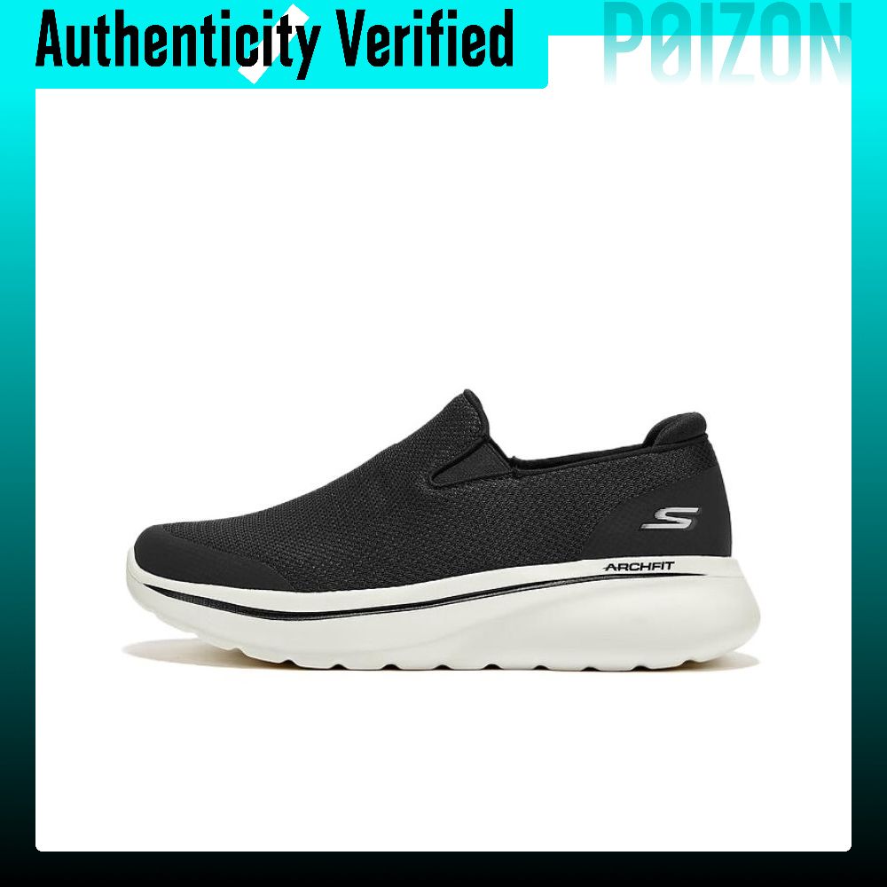 Skechers Abriebfeste, unterstü – Men'S Shoes Increase Height Bewertung und Preis