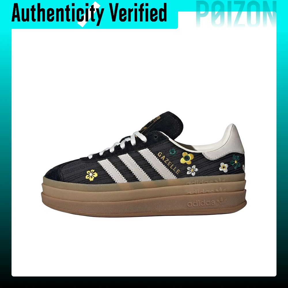 Adidas Originals x Liberty Lon – Men'S Shoes Liberty Bewertung und Preis