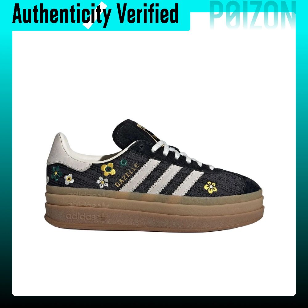 Adidas Originals x Liberty Lon – Men'S Shoes Liberty Bewertung und Preis