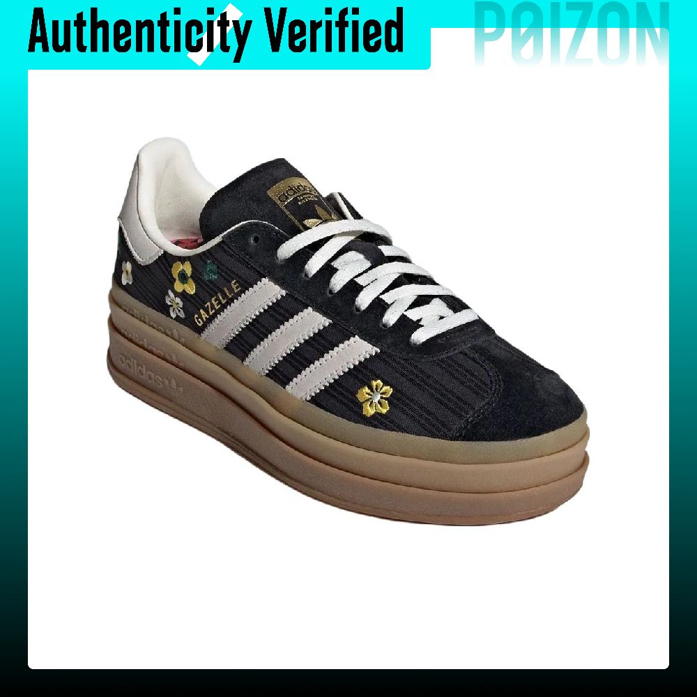 Adidas Originals x Liberty Lon – Men'S Shoes Liberty Bewertung und Preis