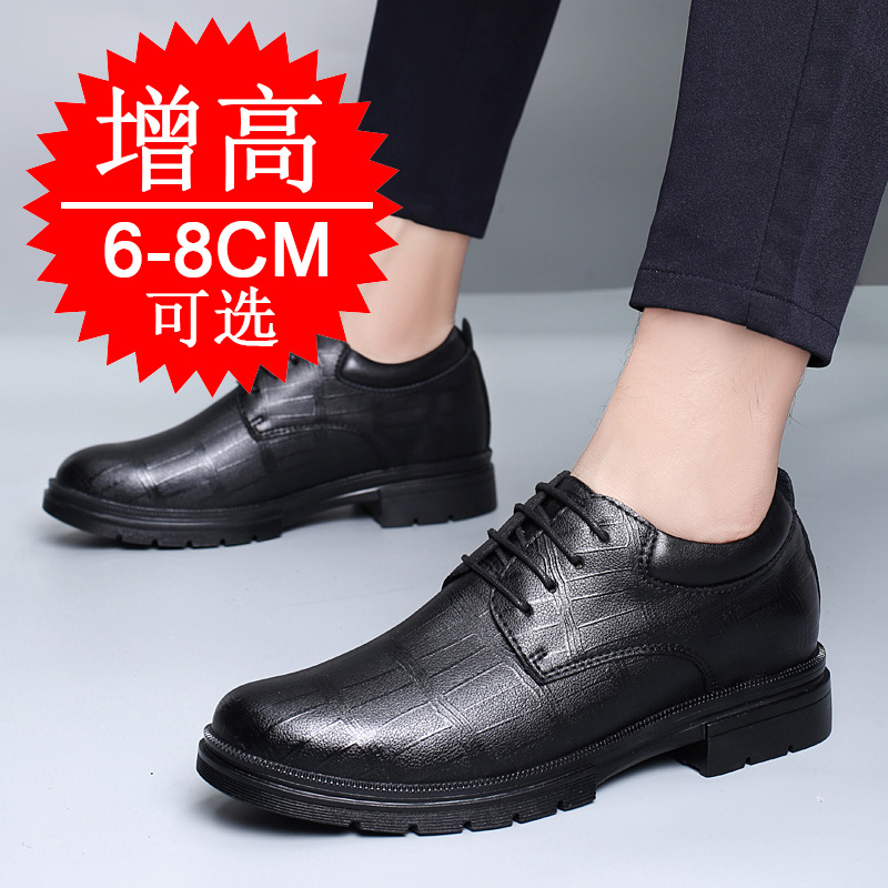 Herren Unsichtbare 8cm Höhenve – Men'S Shoes With Height Increase Bewertung und Preis