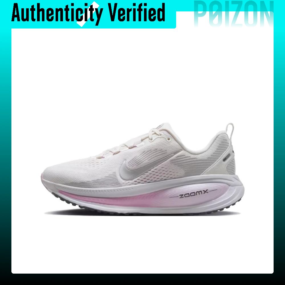 Nike Vomero 18 Low Top ZOOMX L – Men'S Shoes Zoomx Bewertung und Preis