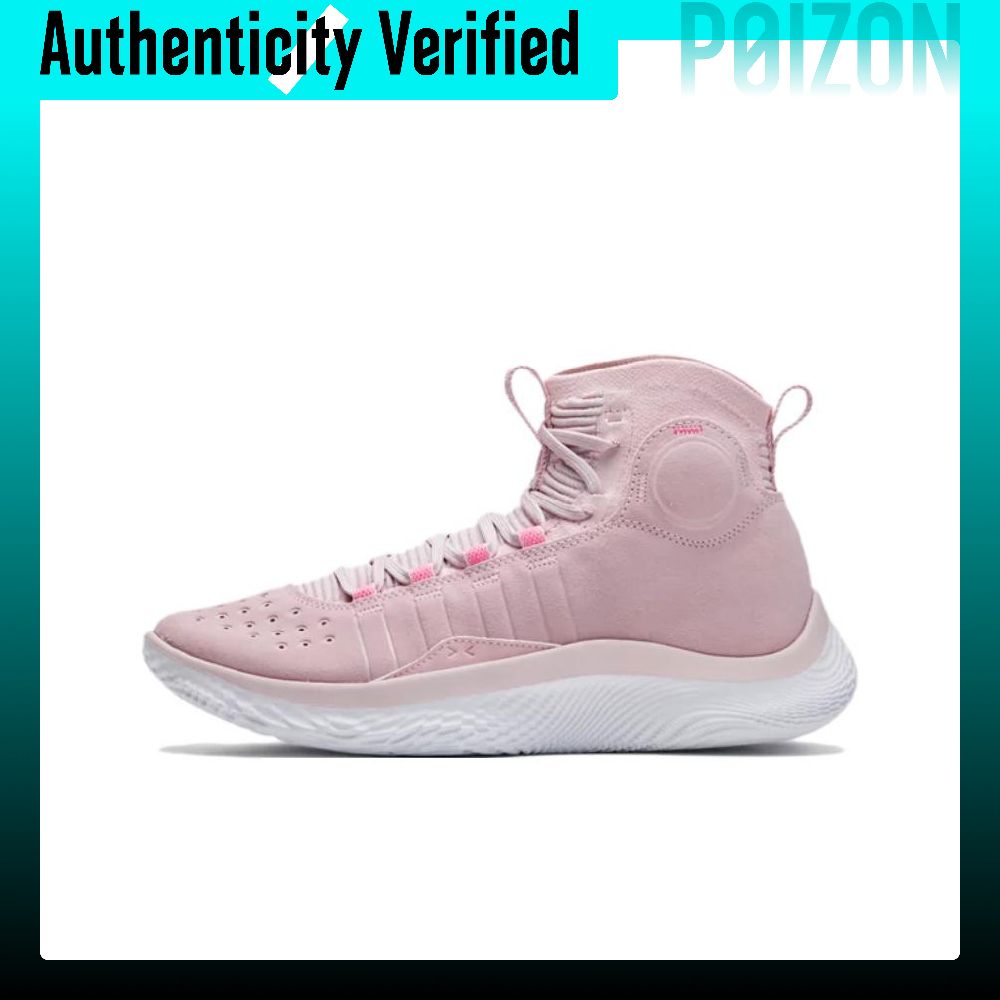 Under Armour Curry 4 Flotro Cu – Men Shoes Under 600 Bewertung und Preis