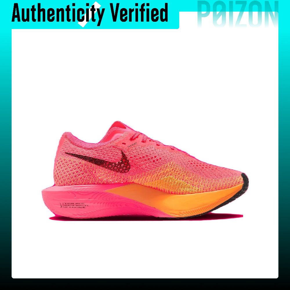 Nike ZoomX Vaporfly Next% 3 Ab – Men'S Shoes Zoomx Bewertung und Preis
