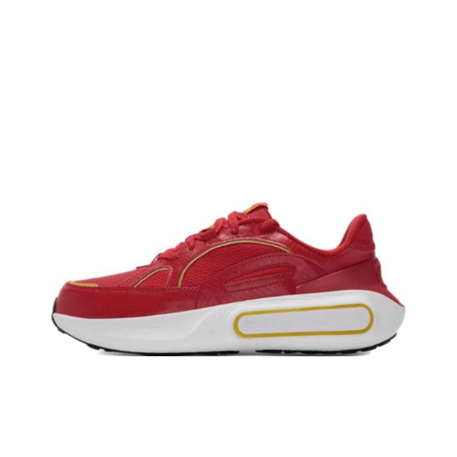 Under Armour Phantom 4 Low-Top – Men Shoes Under 600 Bewertung und Preis