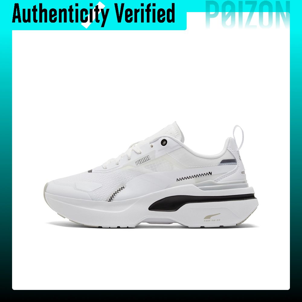PUMA Kosmo Rider Freizeitschuh – Puma Shoes Rs-X Bewertung und Preis