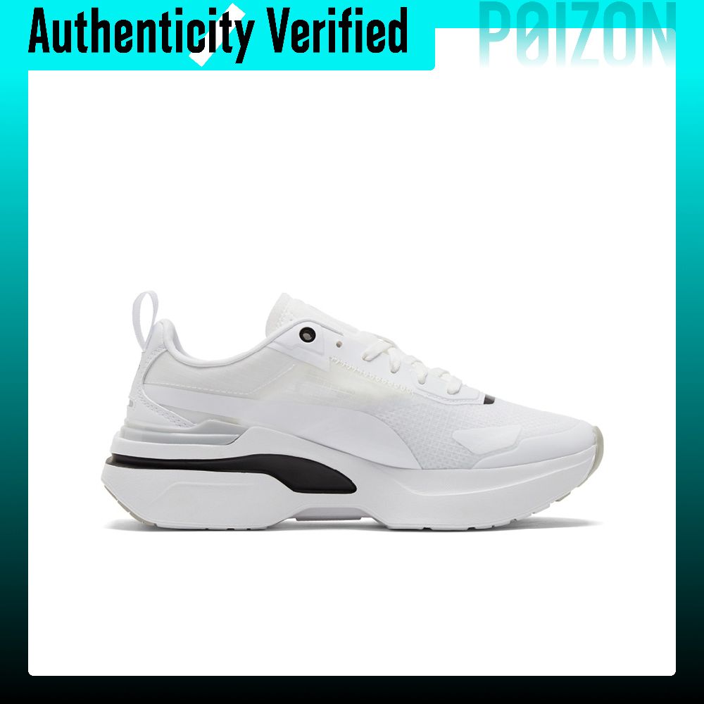 PUMA Kosmo Rider Freizeitschuh – Puma Shoes Rs-X Bewertung und Preis