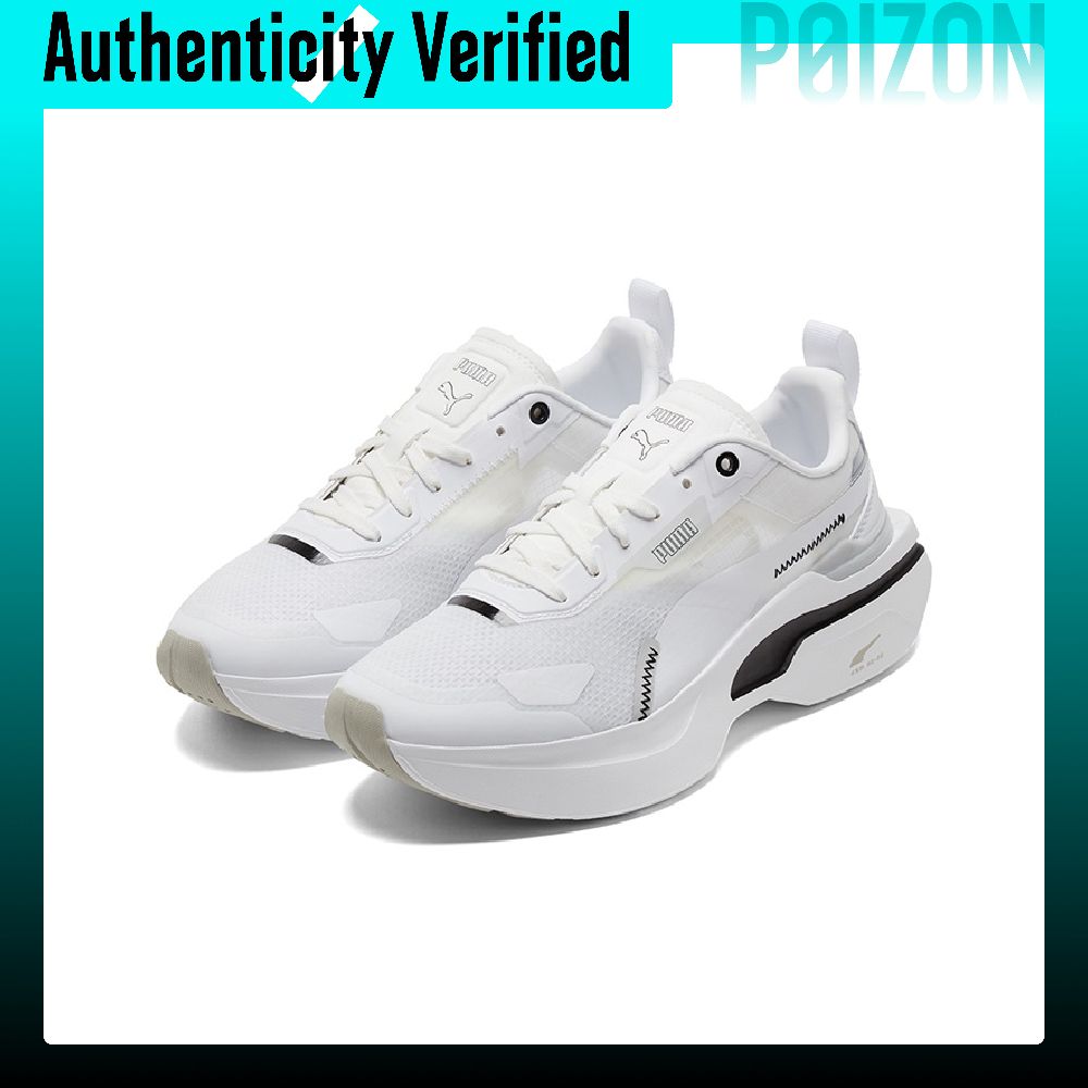 PUMA Kosmo Rider Freizeitschuh – Puma Shoes Rs-X Bewertung und Preis