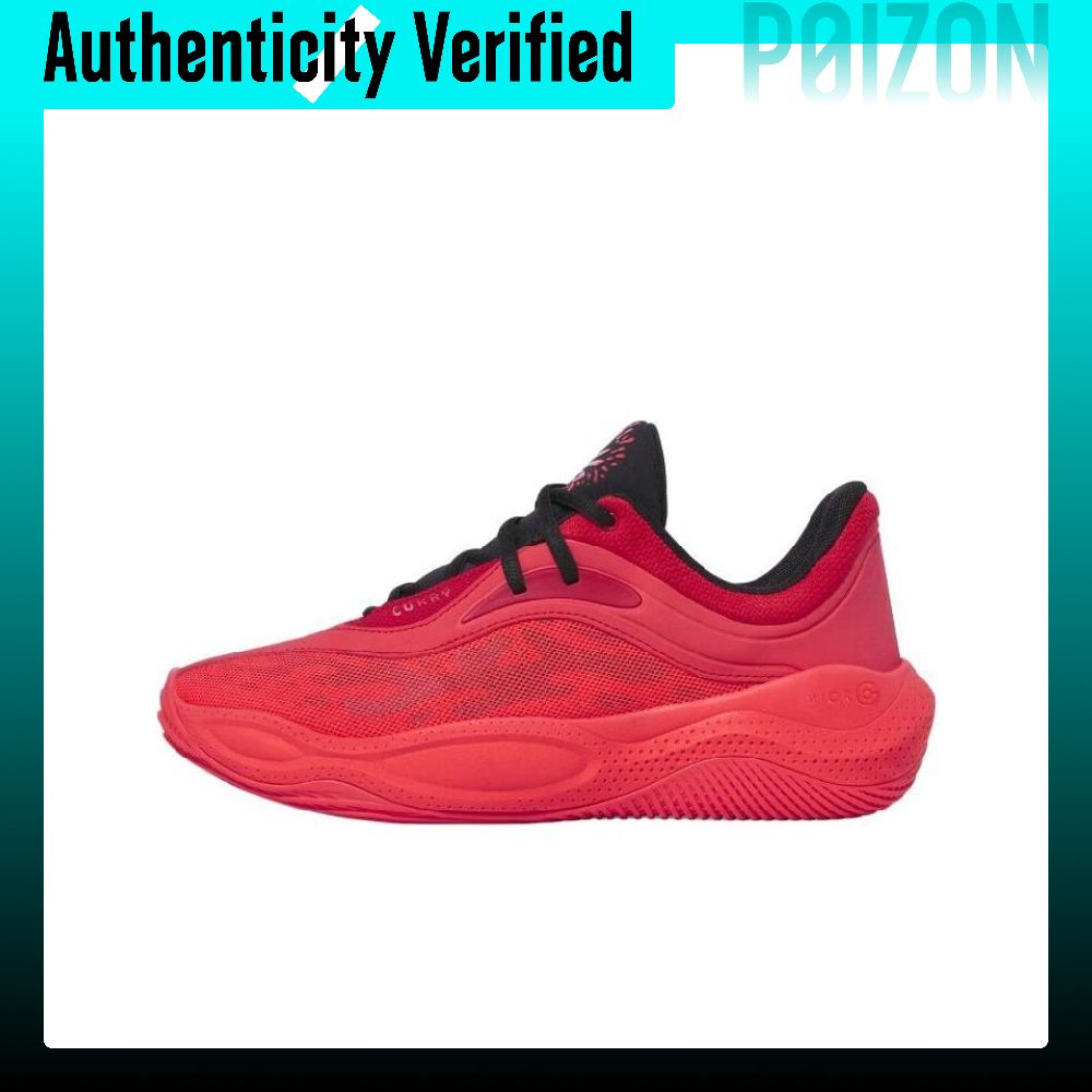 Under Armour CURRY SPLASH 25 R – Men Shoes Under 600 Bewertung und Preis