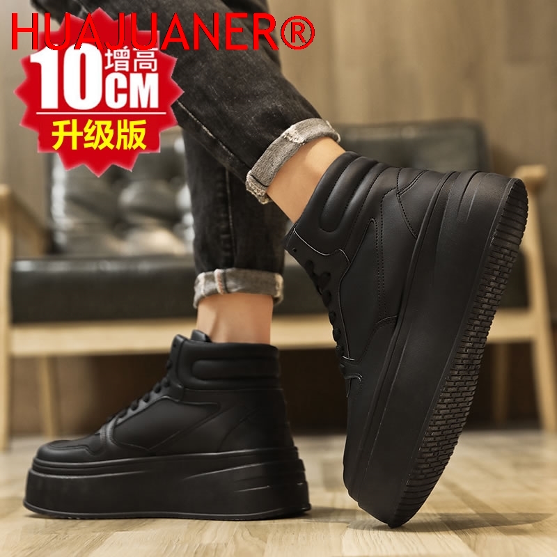 Herren High-Top Schuhe mit Inn – Men'S Shoes Increase Height Bewertung und Preis