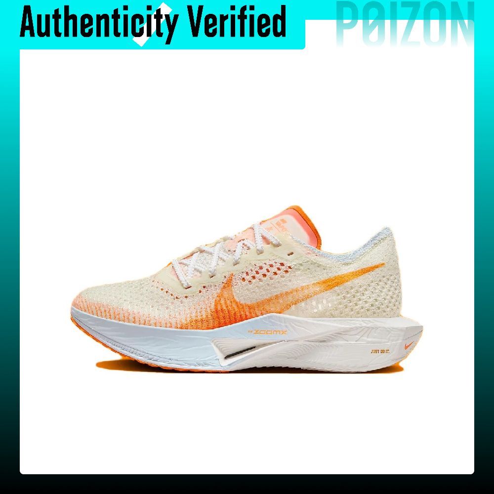 Nike ZoomX Vaporfly 3 Laufschu – Men'S Shoes Zoomx Bewertung und Preis