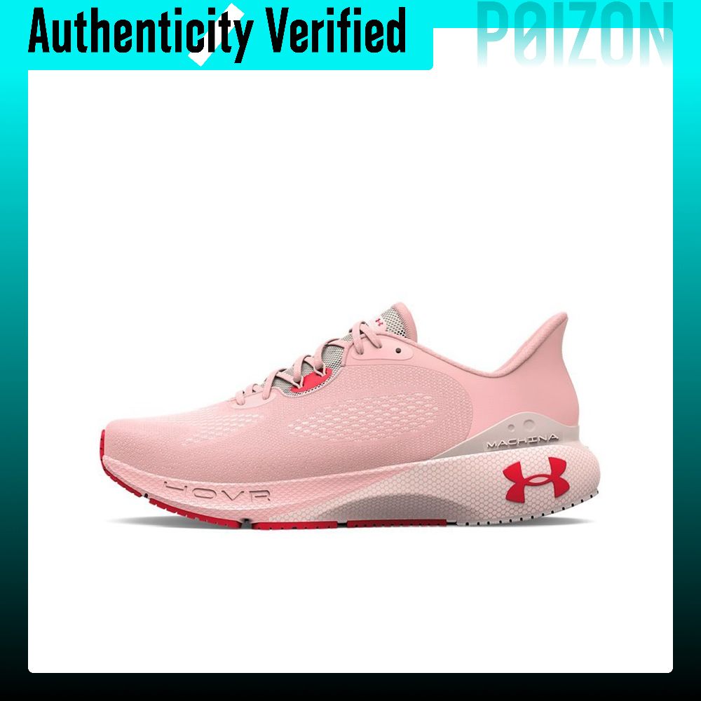 Under Armour HOVR Machina 3 La – Men Shoes Under 600 Bewertung und Preis