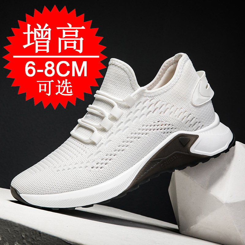 Sommerliche neue Elevator-Schu – Men'S Shoes With Height Increase Bewertung und Preis