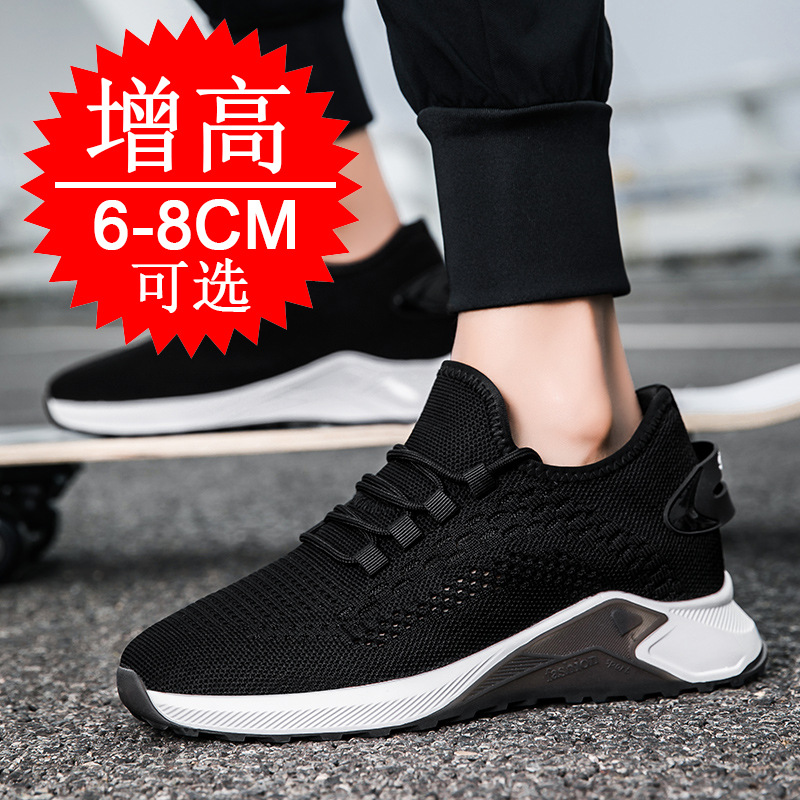 Sommerliche neue Elevator-Schu – Men'S Shoes With Height Increase Bewertung und Preis