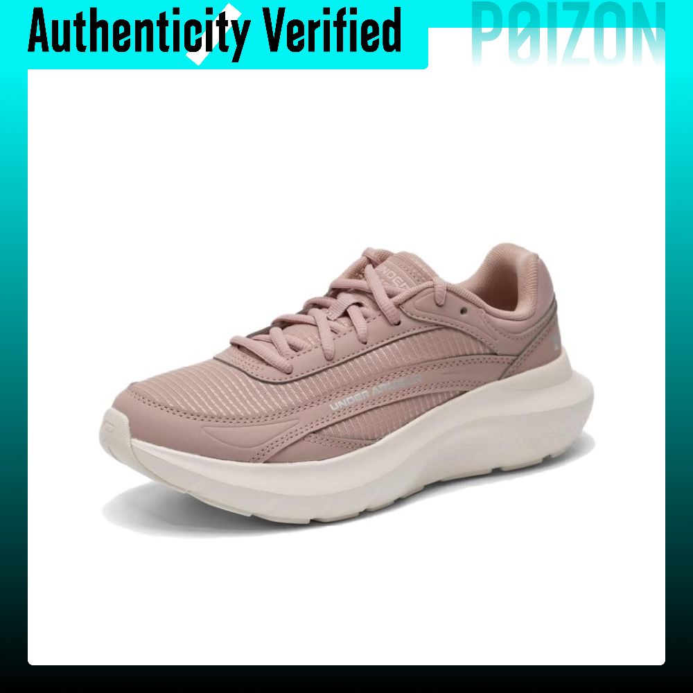 Under Armour Laufschuhe Damen  – Men Shoes Under 600 Bewertung und Preis